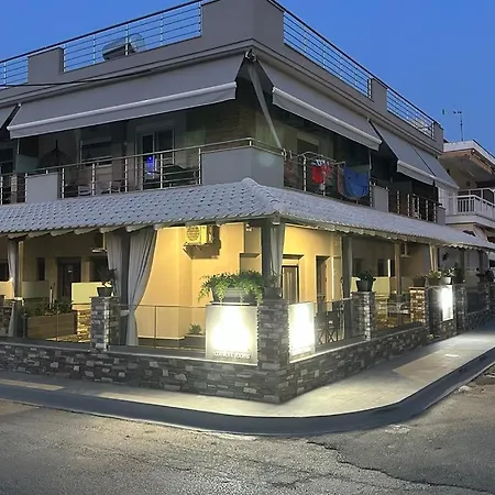 Appartement Avra Comfort